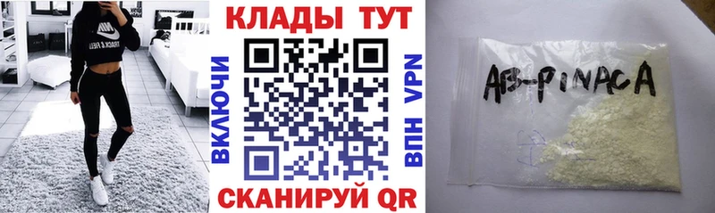 Какие есть наркотики Озёры ГАШИШ Канабис Cocaine Мефедрон