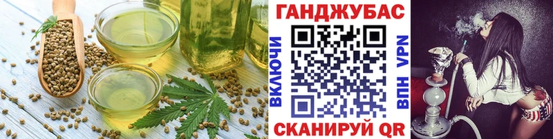 где найти наркотики  Озёры  Печенье с ТГК конопля 