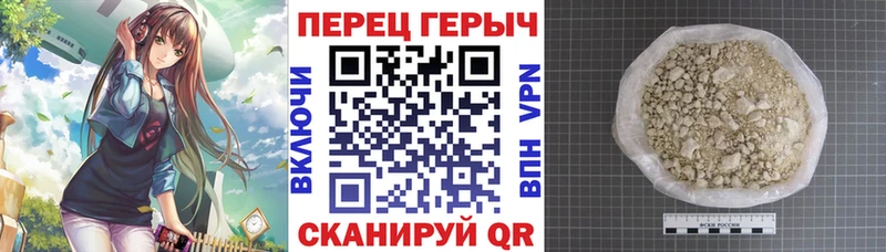 МЕГА   закладки  Озёры  ГЕРОИН Афган 