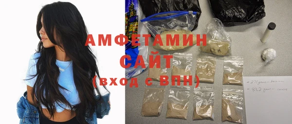 кокс Кукмор