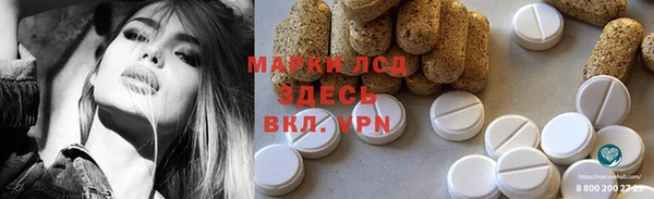 метадон Балабаново