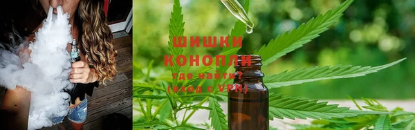 метадон Балабаново
