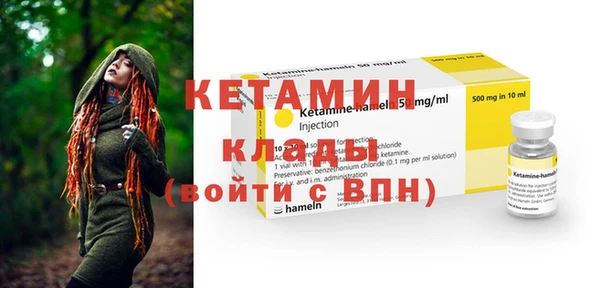 метадон Балабаново