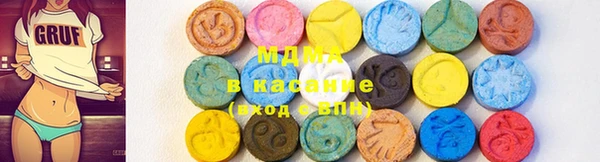 каннабис Балахна
