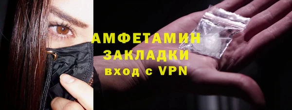 меф Куйбышев