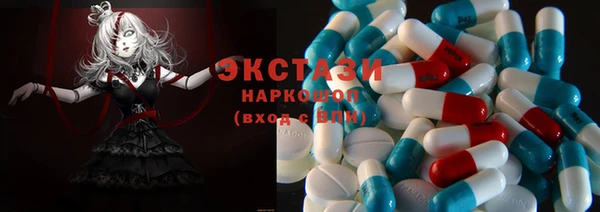 меф Арсеньев