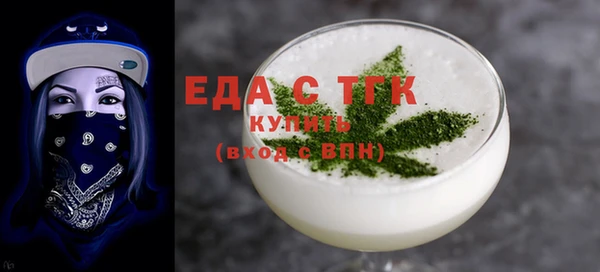 дживик Баксан