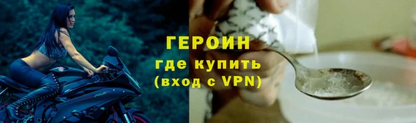 метадон Балабаново