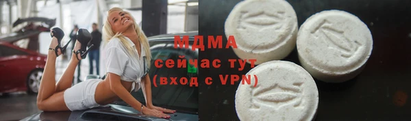 каннабис Балахна