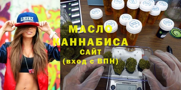 каннабис Балахна