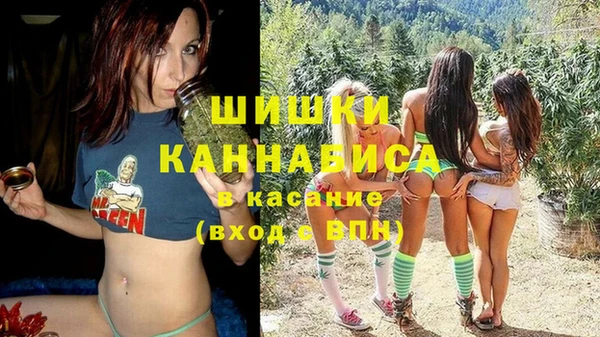 каннабис Балахна