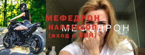 метадон Балабаново