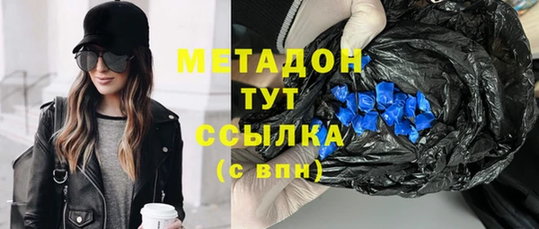 СК Касимов