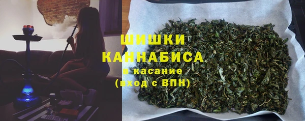 метадон Балабаново