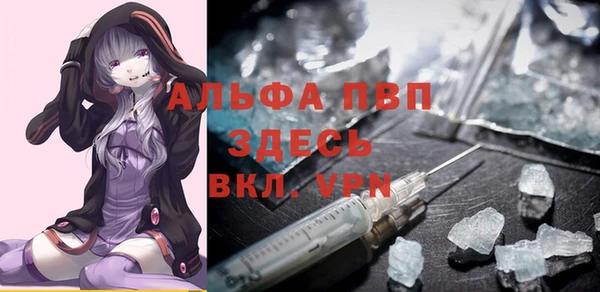 метадон Балабаново