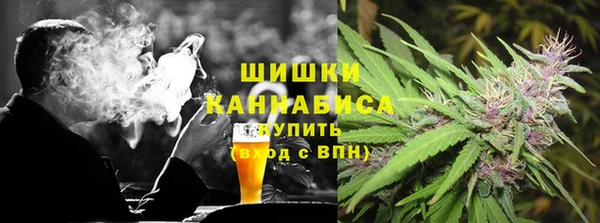 гашиш Карпинск