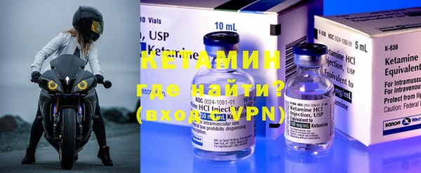 метадон Балабаново