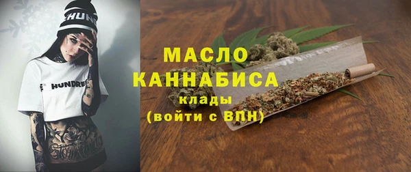 метадон Балабаново