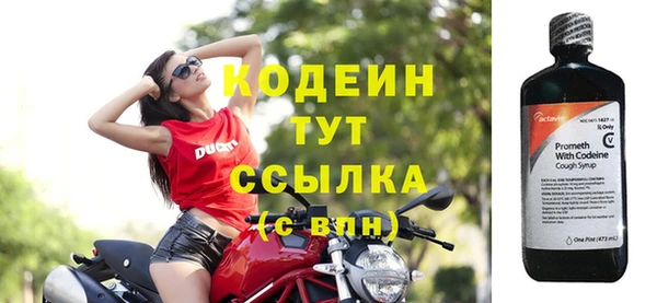 дживик Баксан
