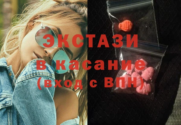 метадон Балабаново