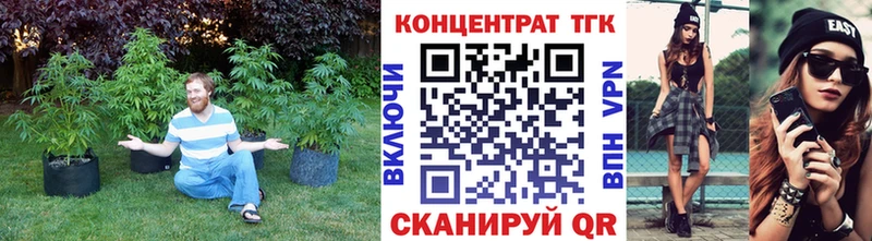 Дистиллят ТГК гашишное масло  Озёры 