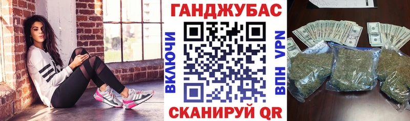 Шишки марихуана планчик Озёры