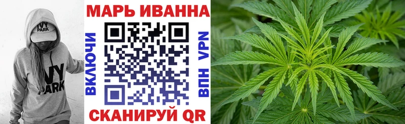 Канабис семена Озёры